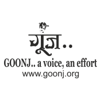 Goonj Logo (2) (1)