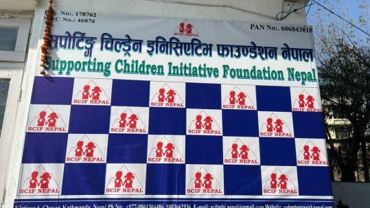 Frost & Sullivan Institute Nepal’s year-end visit to the Supporting Children Initiative Foundation